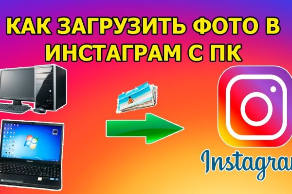 Кракен топ