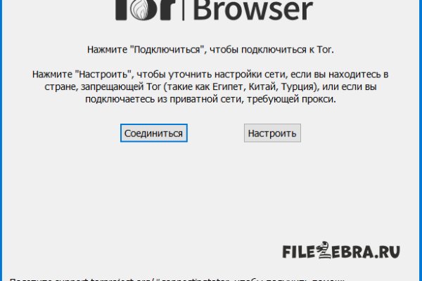 Кракен ссылка тор kr2web in