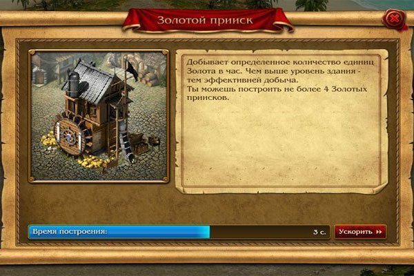 Кракен онлайн