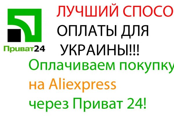 Кракен современный даркнет