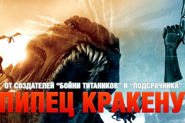 Darknet ссылки