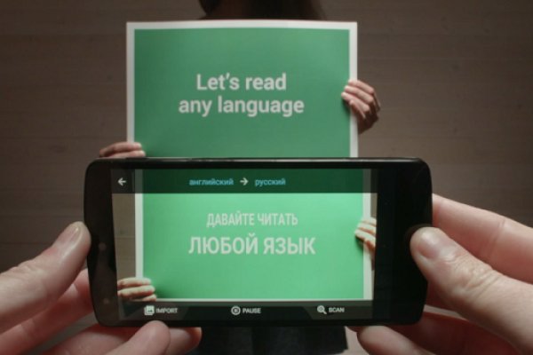 Как зайти в кракен с айфона