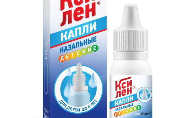 Оригинальная ссылка на кракен