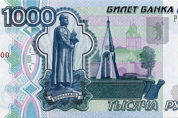 Как попасть на кракен с айфона