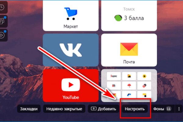 Кракен ссылка fo feng crmp ru