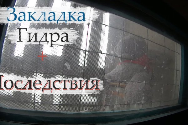 Kraken адрес onion