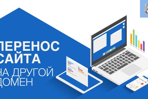 Кракен тор kraken dark
