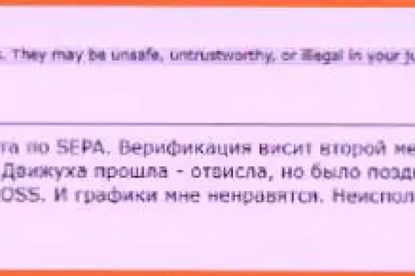 Как зайти на кракен через тор