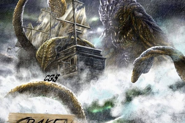 Kraken darknet sliv php