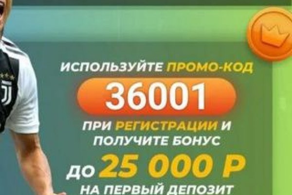Кракен ссылка trikky