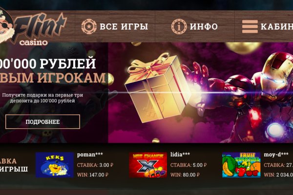 Скачать кракен тор