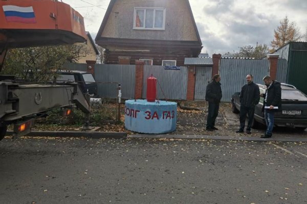 Кракен даркнет сайт ссылка