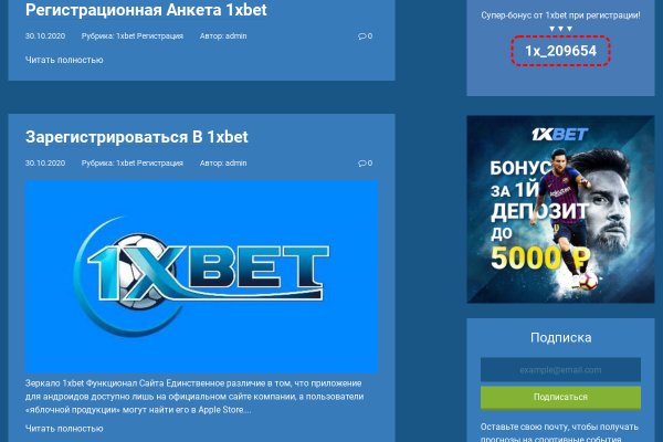 Кракен маркетплейс купить порошок