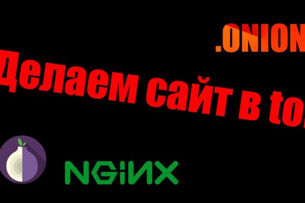 Ссылка кракен kraken torion net