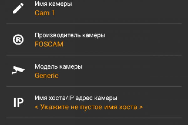 Кракен тор krakendark krakendark link