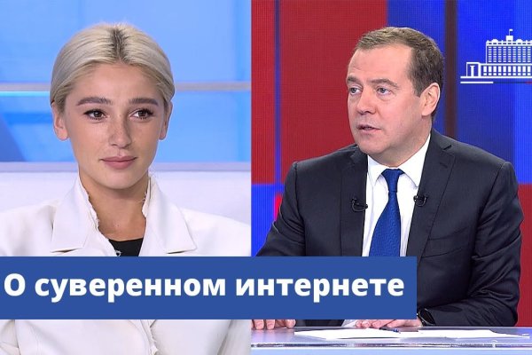 Кракен 2kr pro