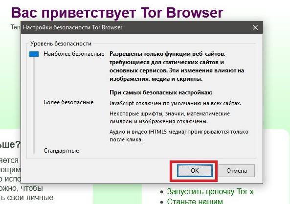 Кракен сайт kr2web