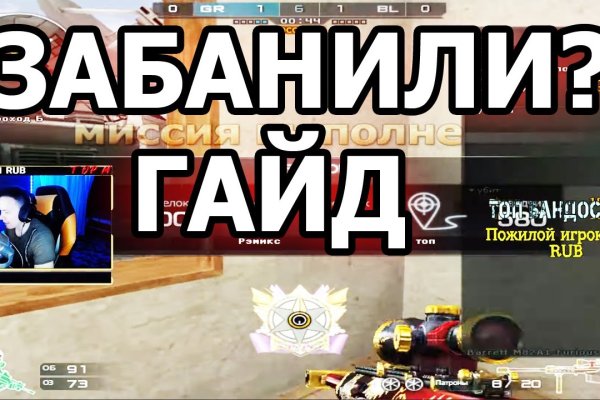 Кракен ссылка тор kr2web in