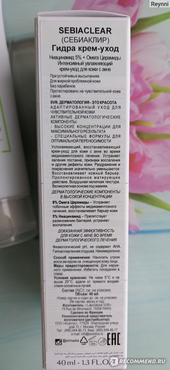 Найти ссылку на кракен